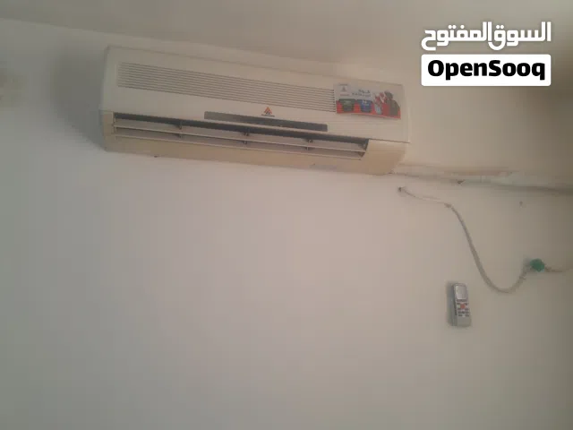 Other 0 - 1 Ton AC in Baghdad