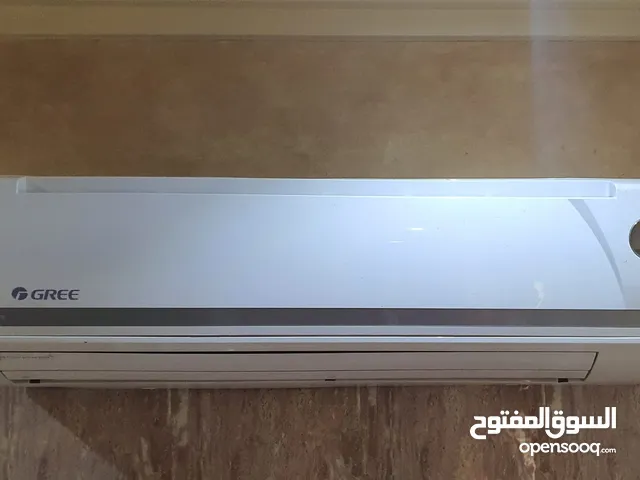مكيف سبليت Gree نظيف 24 ألف وحدة