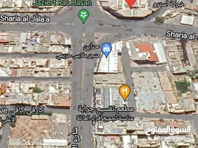 Furnished Offices in Tripoli Al-Jarabah St