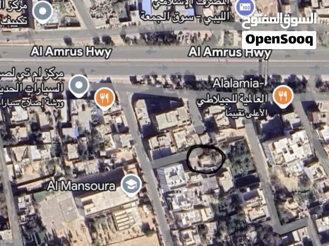 قطعة ارض عليها حوش هدم في سوق الجمعة