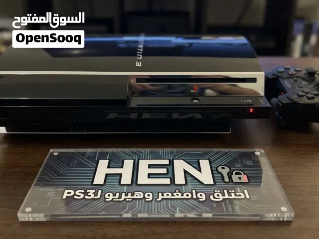 تهكير بلاي ستيشن 3 زائد تحميل مكتبه العاب