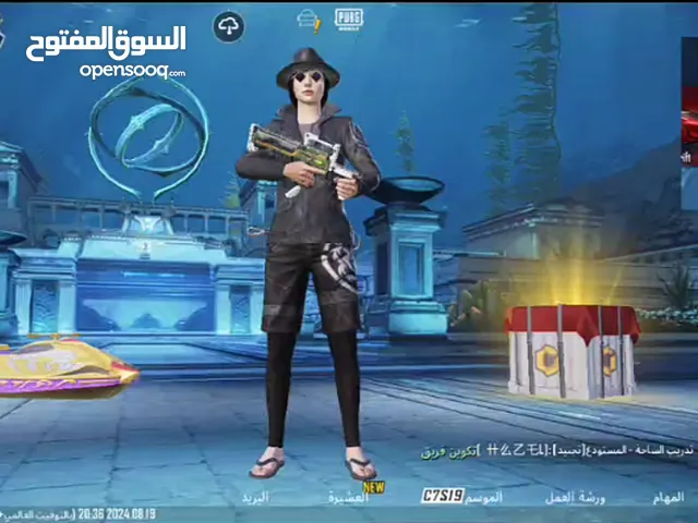 Pubg Accounts and Characters for Sale in Sana'a