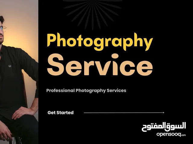 مصور ومحرر صور وفيديوهات Photography مصور ومحرر صور وفيديو احترافي – تصوير مناسبات، منتجات، مونتاج