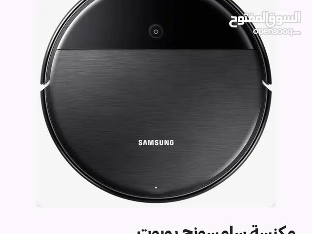 مكنسة سامسونج روبوت VR05R5050WK/ML