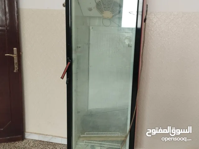 Haier Refrigerators in Misrata
