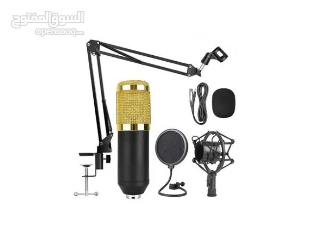 مجموعة بث للاستوديو للتسجيل الاحترافي معدات استوديو البث الاذاعي طقم