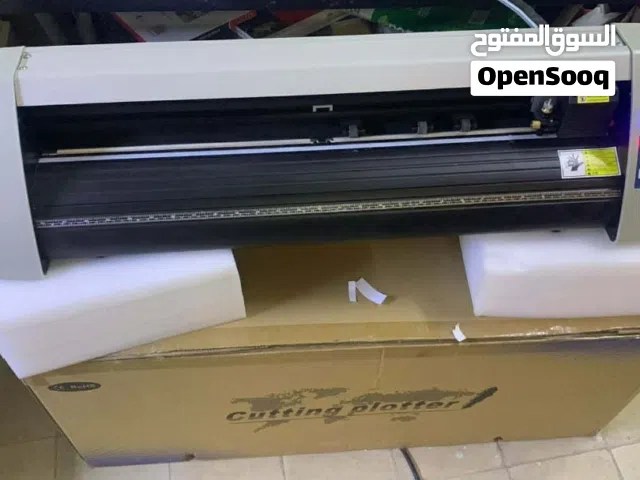 كتر بلوتر نظيف جدا استخدام بسيط