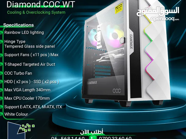 كيس جيمنغ فارغ احترافي جيماكس تجميعة  Gamemax Gaming Diamond COC WT