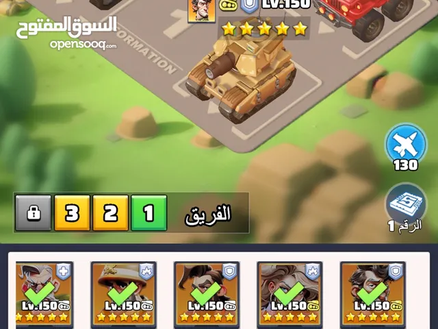 Accounts - Others Accounts and Characters for Sale in Tabuk