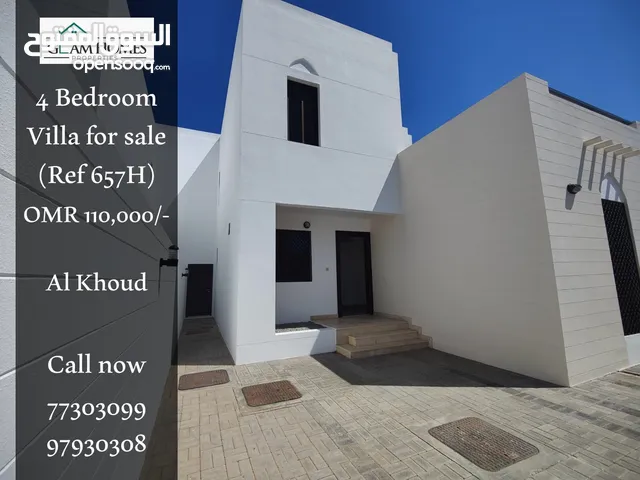Modern 4 BR villa available for sale in Al Khoud Ref: 657H