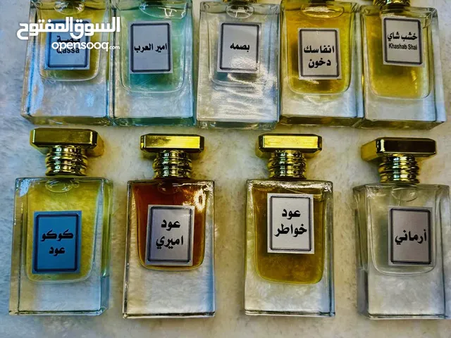 مخمريه للجسم الحبه