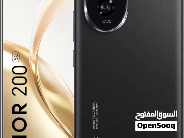 هونر 200 اخو جديد