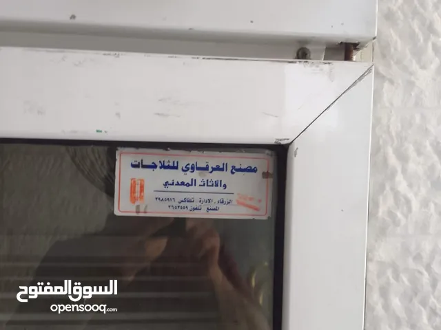 Other Refrigerators in Amman