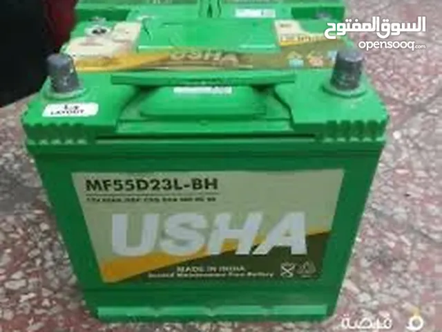 نشتري بطارايات مستعملة خربانة