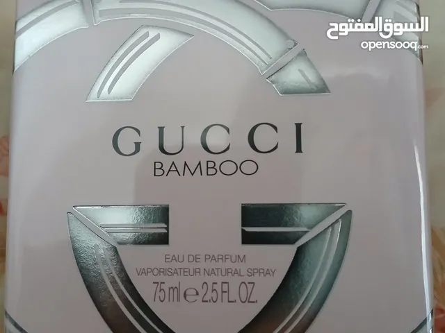 جوتشي برفام
