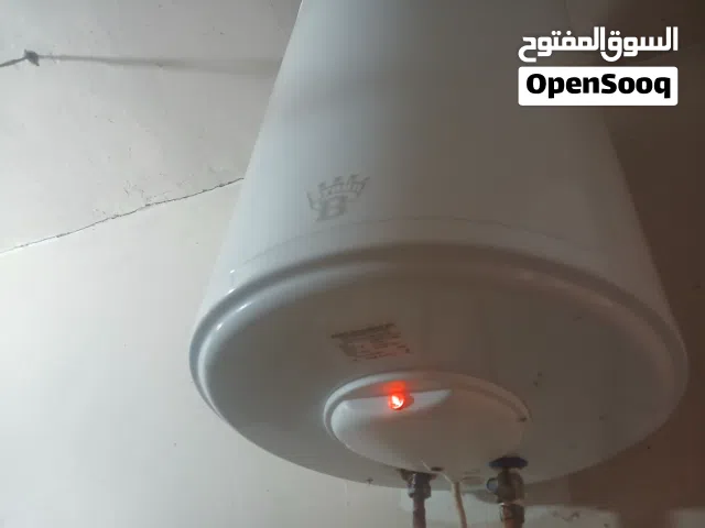 سخانة للبيع