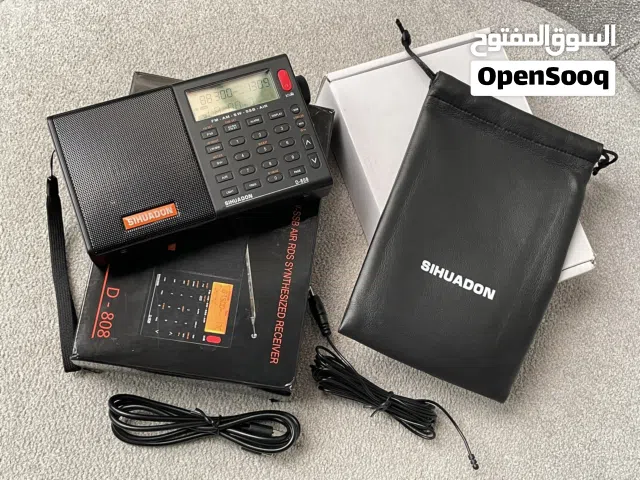 راديو احترافي من شركة اكسداتا (سيهوادون)