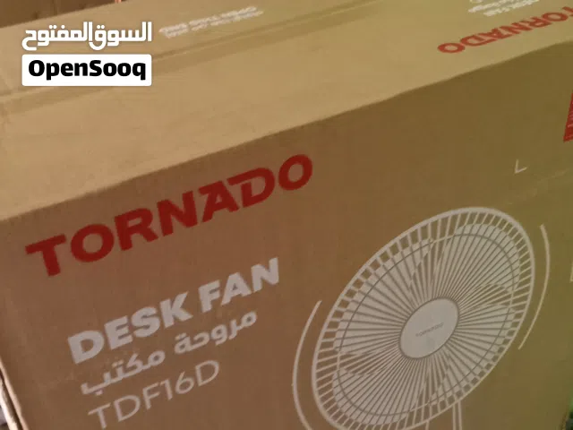 مروحة مكتب تورنيدو
