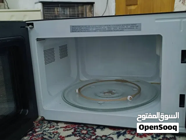 Other 0 - 19 Liters Microwave in Baghdad