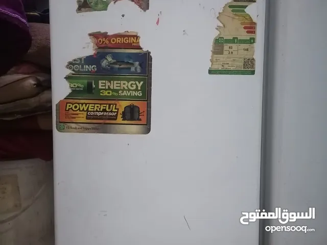 Other Refrigerators in Mecca