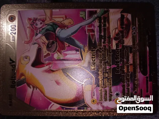خمس بطاقات بوكيمون المعين ألوان