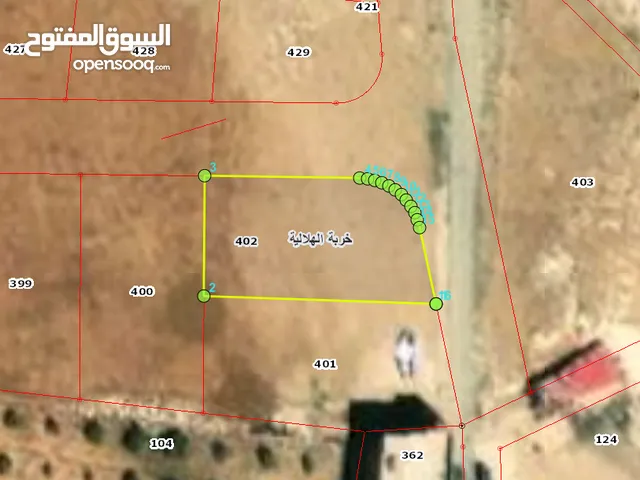 ارض للبيع مادبا جنوب الجامعة الأمريكية المريجمة قطعة سكنية بمنطقة مميزة واصل جميع الخدمات