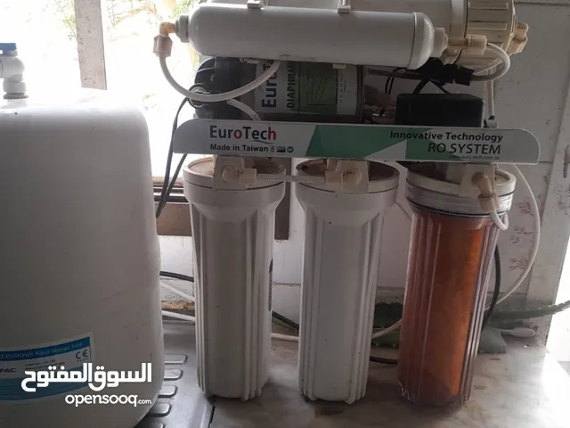 water filter for sale