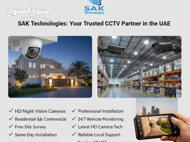 Protect Your Family & Business Professional CCTV Camera Installation in UAE