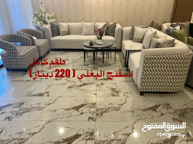 للبيع غنفات واطقم