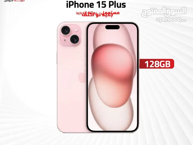 IPHONE 15 PLUS ( 128GB ) NEW /// ايفون 15 بلس ذاكره 128 جيجا الجديد