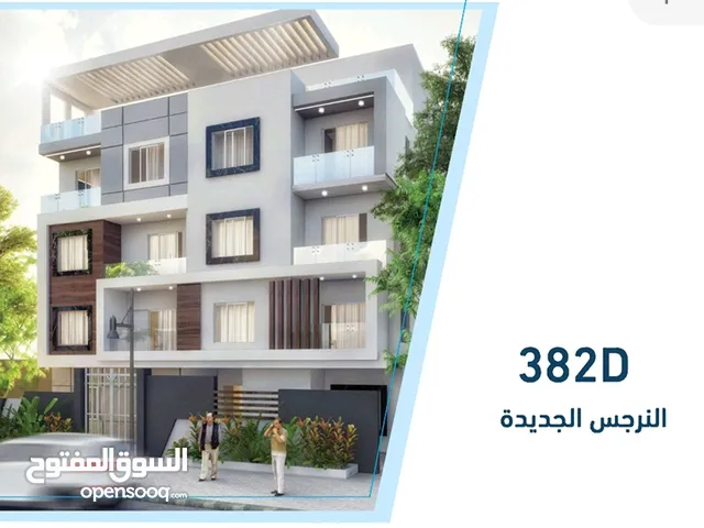 145m2 3 Bedrooms Apartments for Sale in Cairo Fifth Settlement