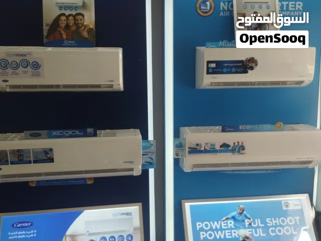 Midea 1.5 to 1.9 Tons AC in Giza