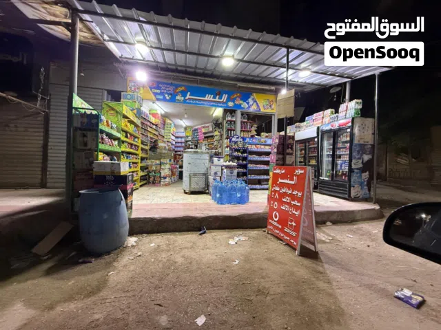 محل للبيع فرصة للإستثمار