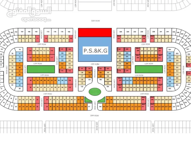 Residential Land for Sale in Baghdad Dora