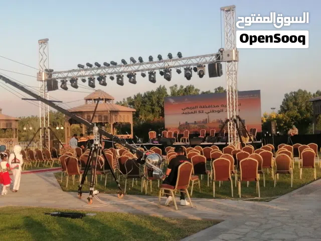 Others LED Other TV in Muscat