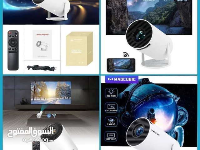 بروجكتر ULTRA HD البديل المثالي لشاشاه التلفزيون من 40 إلى 130 بوصه دقة HD