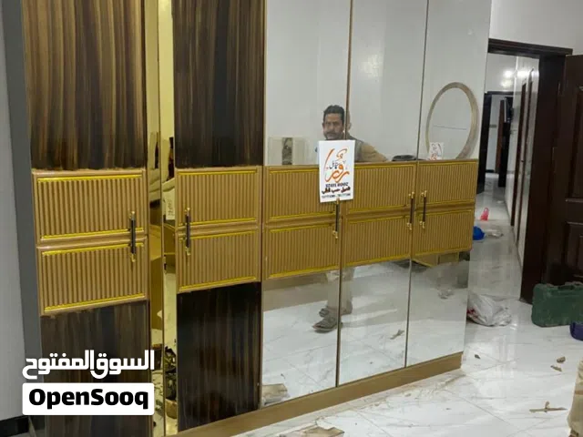 غرفه نوم فاخر من الاخر تفصيل حسب طلب الزبون ماشاء الله تبارك الله