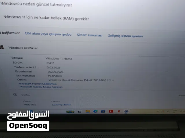 Lenovo IdeaPad 5 15IAl7