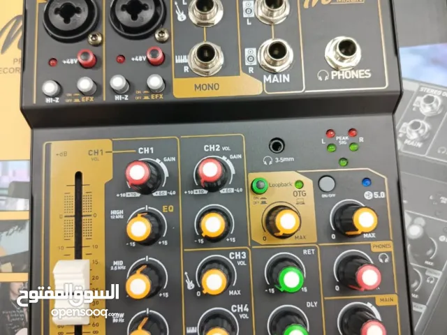 NEW MINI 4 CHANNEL PROFESSIONAL MIXER