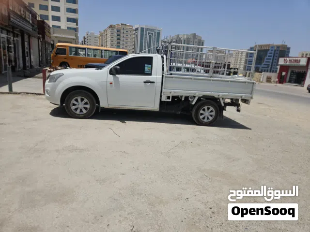 نقل عام للبضائع