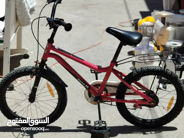 ألعاب اطفال