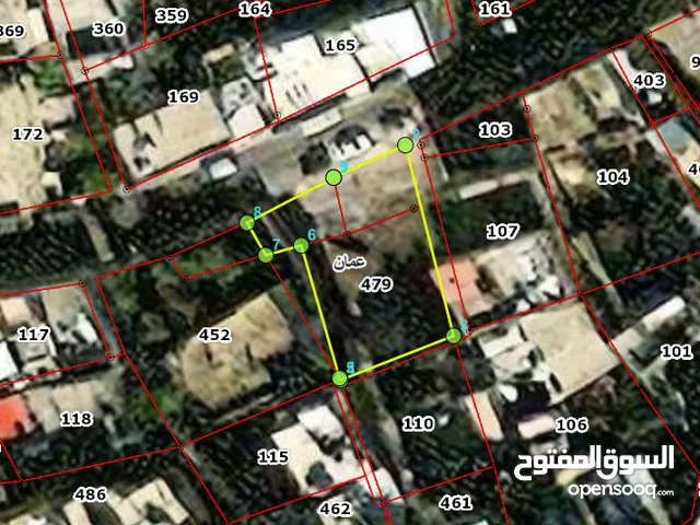 Commercial Land for Sale in Amman Jabal Al-Jofah