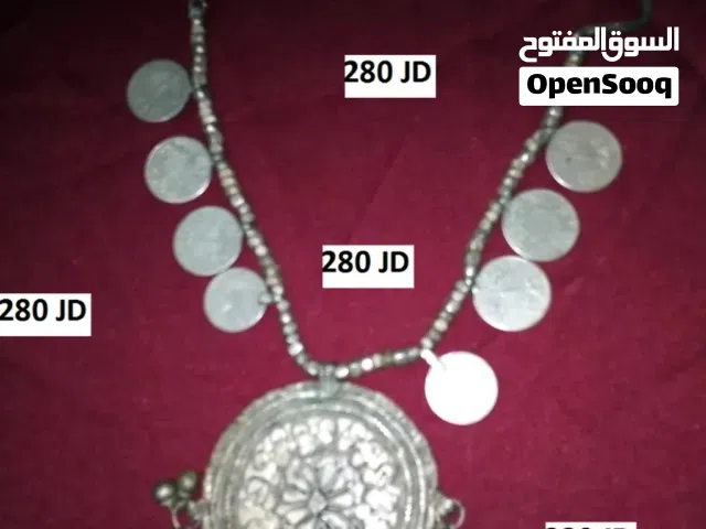 Silver Others for sale  in Amman