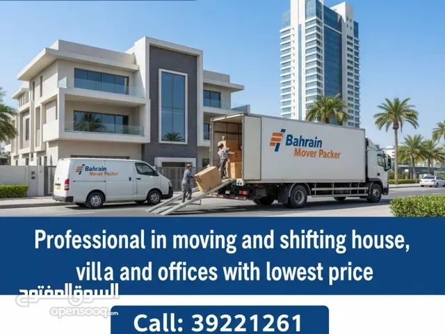 movers packer carpenter