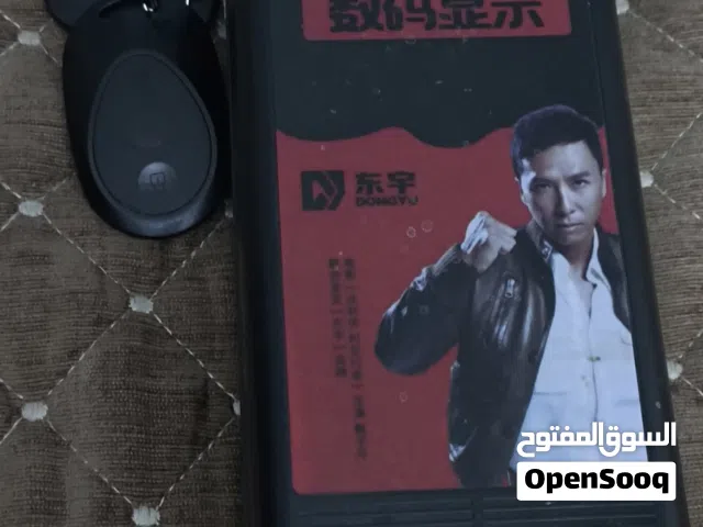 السلام عليكم دراجه شحن  للبيع