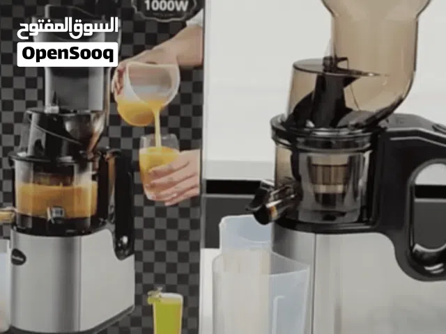 معصارة فواكه و خضروات ستانلس ستيل قوة وكفاءة والسعر بعد العرض نار .