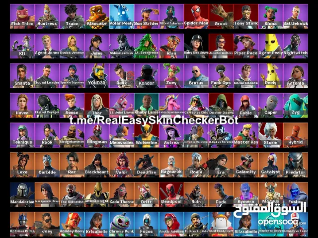 Fortnite Accounts and Characters for Sale in Nablus