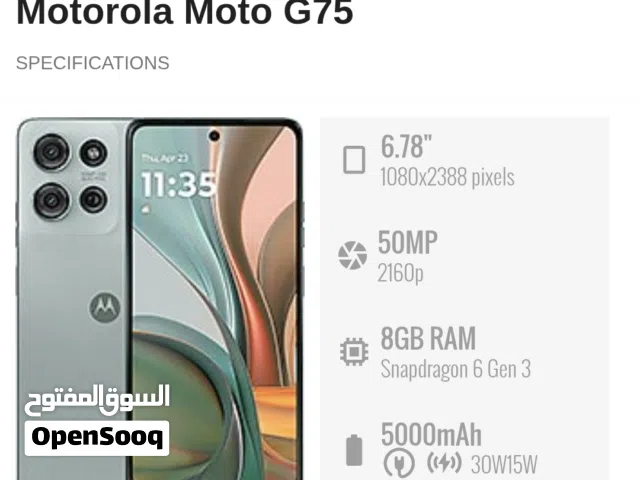 MOTO G75 8/256