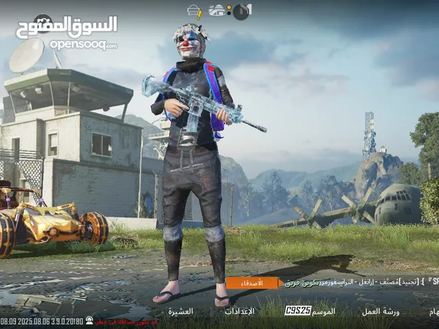 حساب ببجي النسخه العالمية