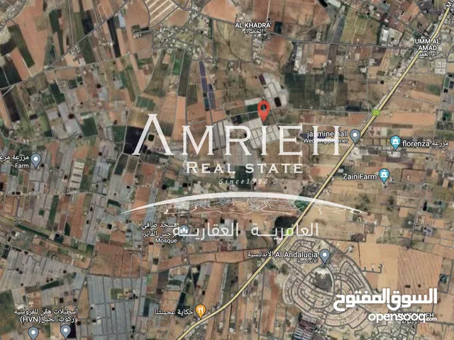 Residential Land for Sale in Amman Al-Khadra'